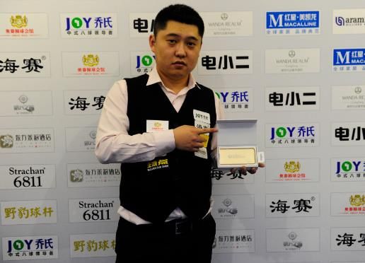 在比赛中