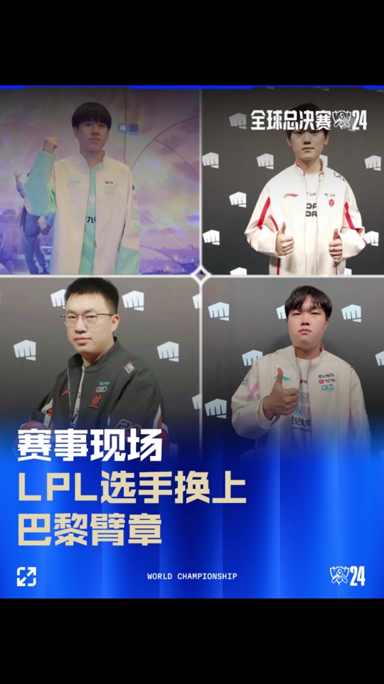 这一趋势也