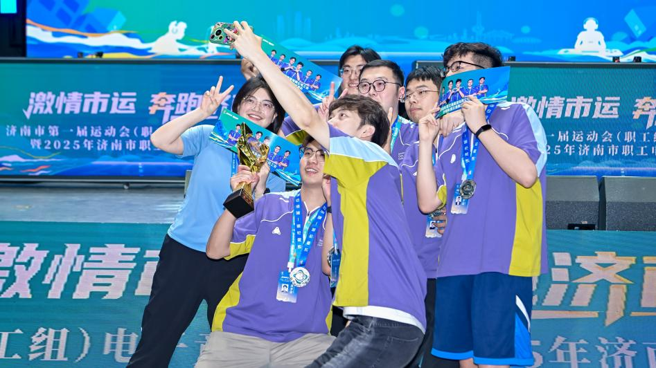 半程建立优 半程建立优