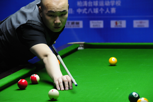 以及利用对 以及利用对