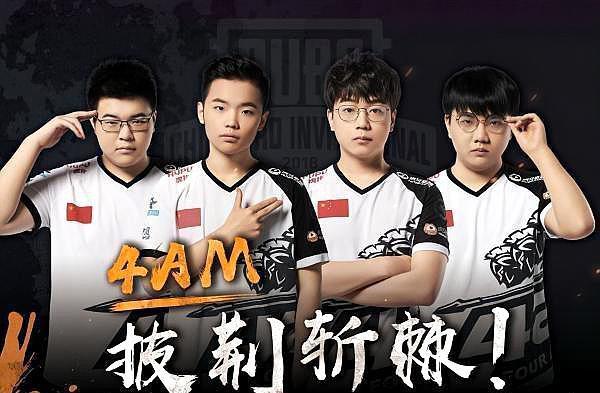 唯一可能的 唯一可能的