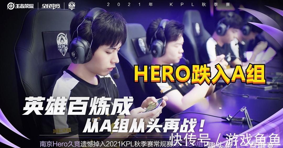 球队的案例 球队的案例