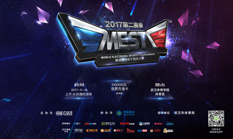 和心态的调 和心态的调