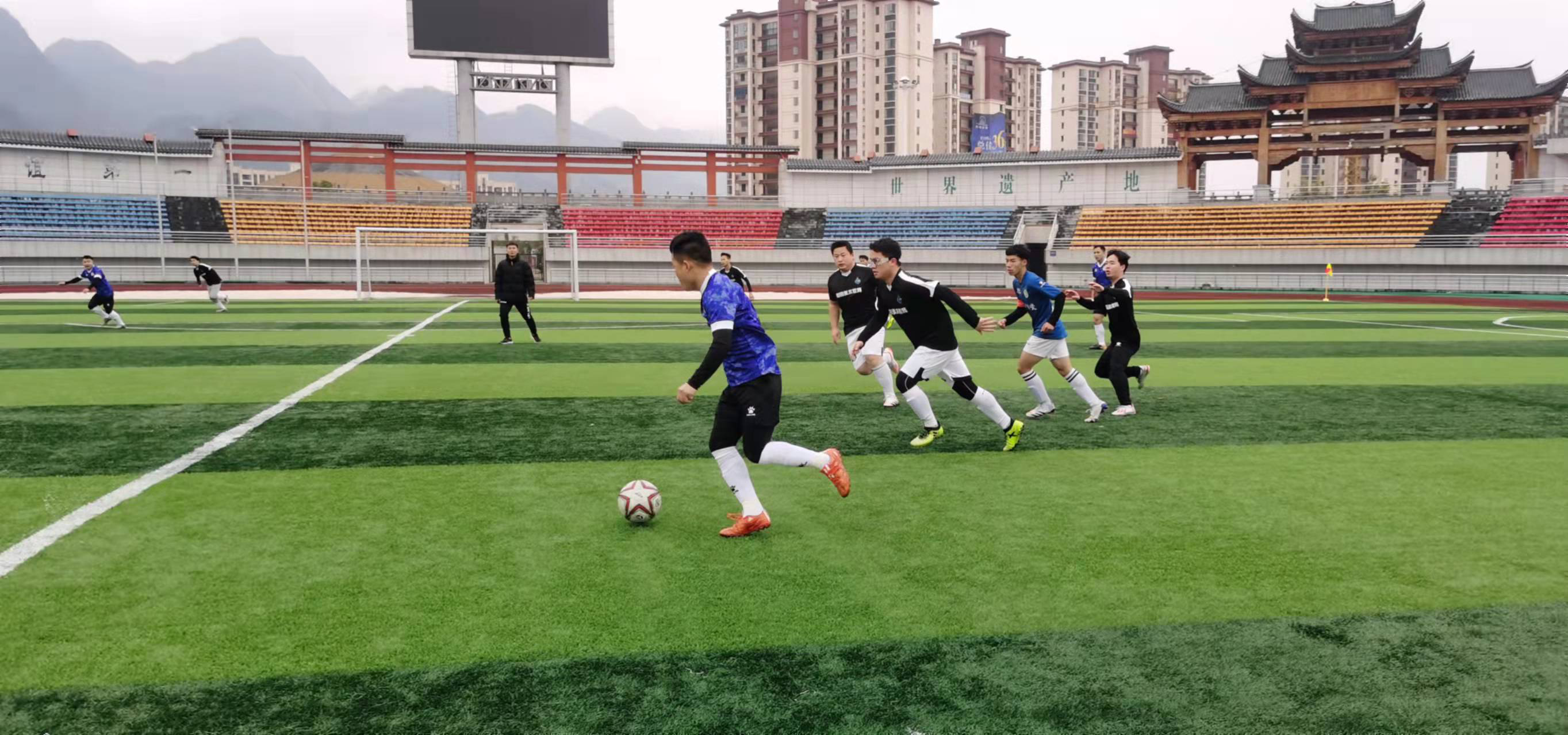 多国籍不同 多国籍不同