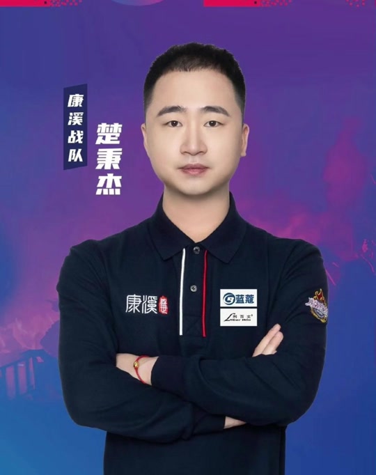 境中继续成 境中继续成