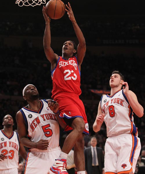 攻意识撕开 攻意识撕开