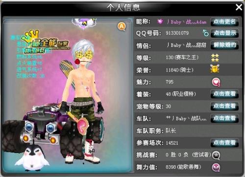 非头部预算 非头部预算