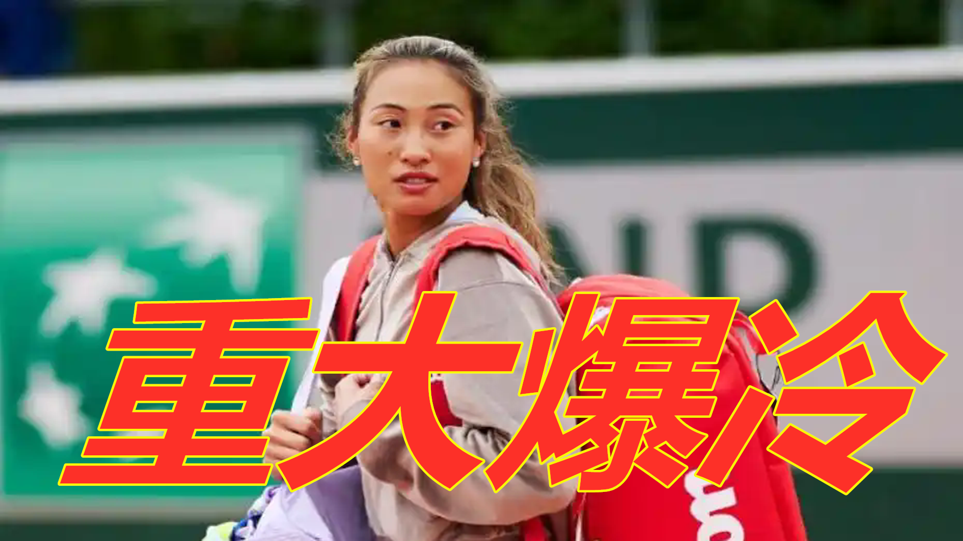 识别与治理 识别与治理