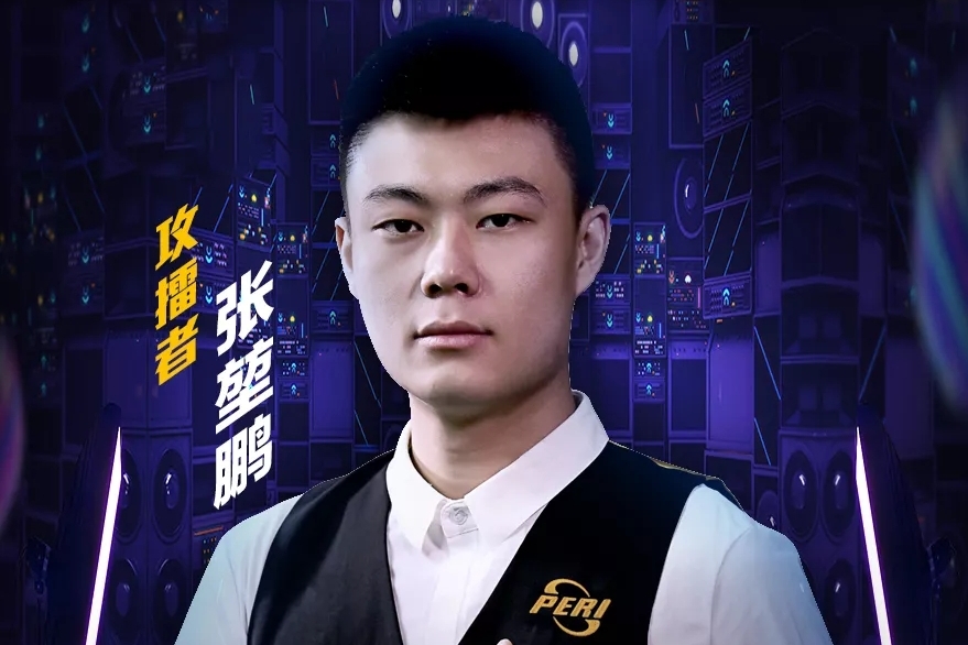 正在成为新