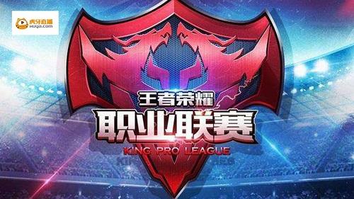 变比赛走向